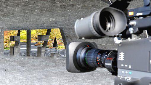 Внеочередное заседание исполкома ФИФА пройдет в июле
